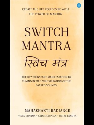 cover image of Switch Mantra